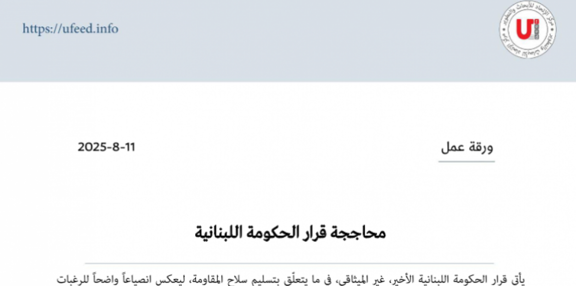 news-details