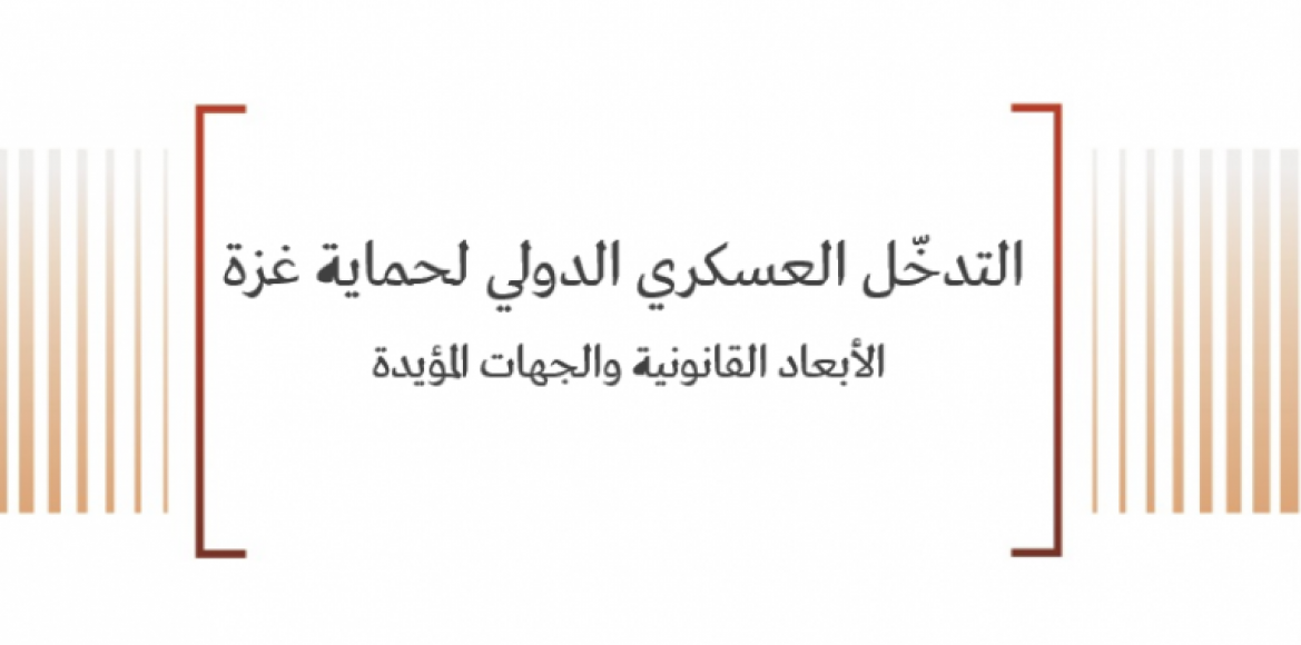 news-details