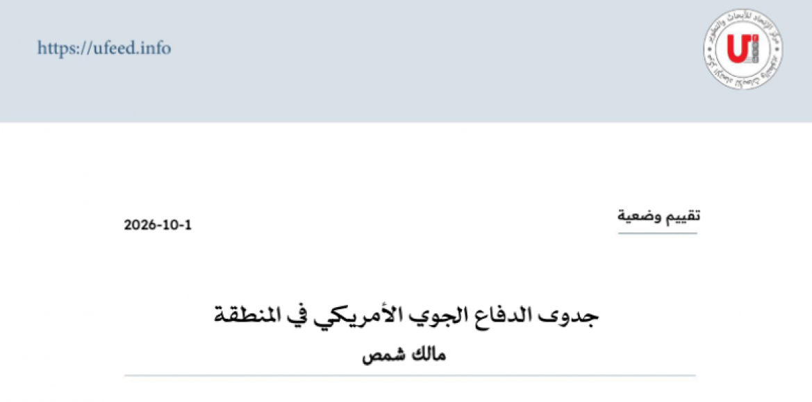 news-details