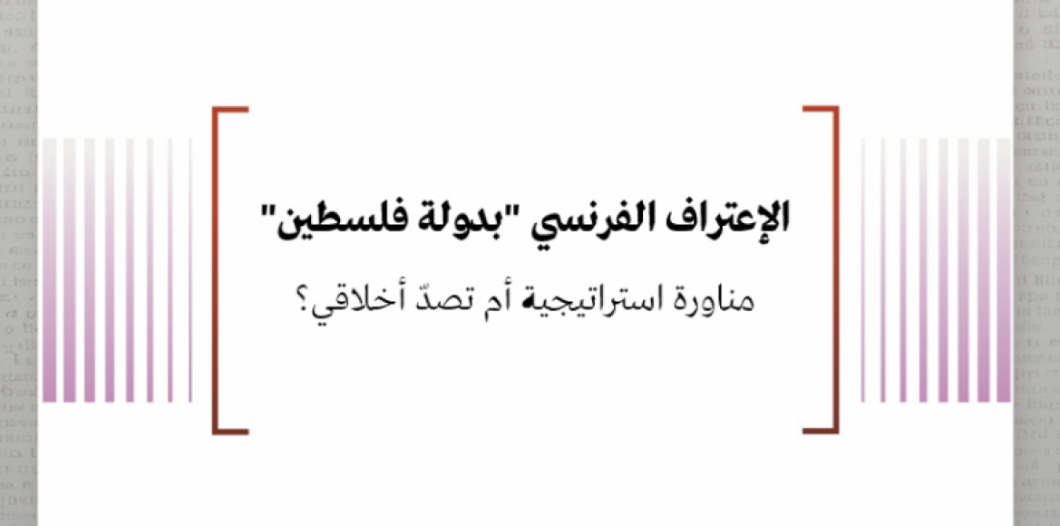 news-details