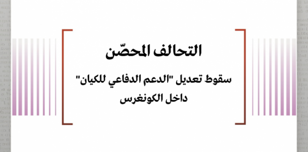 news-details
