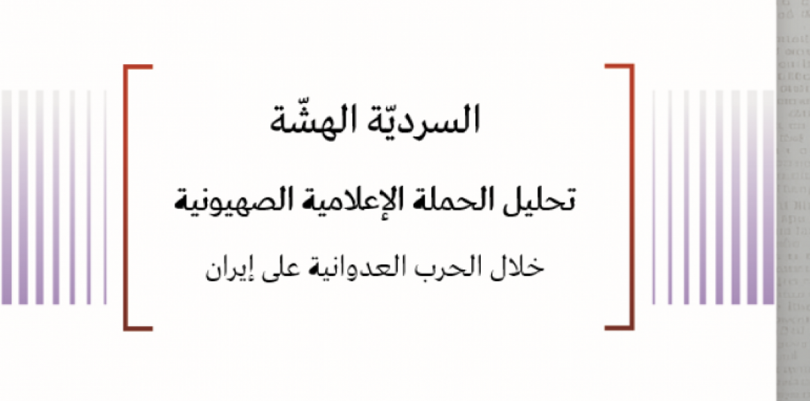 news-details