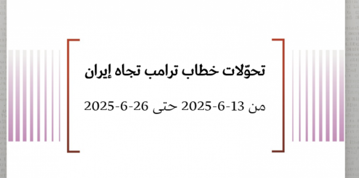 news-details