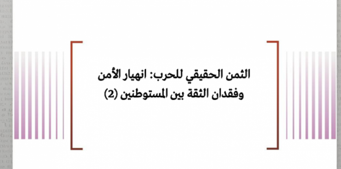 news-details