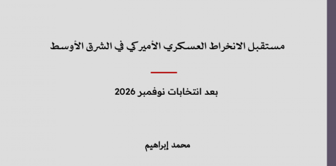 news-details