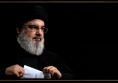 مشروع نصر الله٢- ملحمة الفداء