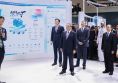 أبعاد الدعوة الصينية لإنشاء منظمة دولية للذكاء الاصطناعي