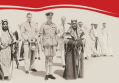 البحرين ١٩٢٣ نقد منهجي للسردية السائدة عن عشرينيات القرن العشرين