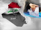الانتخابات البرلمانية العراقية 2025 بين المقاطعة الصدرية وتحولات المزاج الشعبي