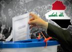 الانتخابات العراقية ٢٠٢٥