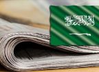الإعلام السعودي بين خطاب التطبيع وتبني الرواية الإسرائيلية في لبنان