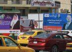 بغداد.. المعادلة الأصعب في معركة الاقتراع.. سباق الكبار وصراع الرموز