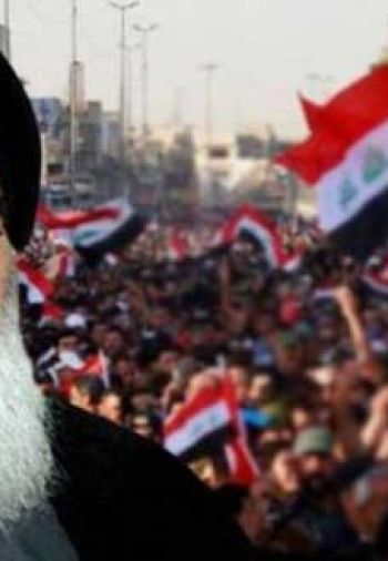 المرجعية العليا وفلسفة الموقف من الانتخابات: بين الوعي الوطني والمسؤولية الأخلاقية