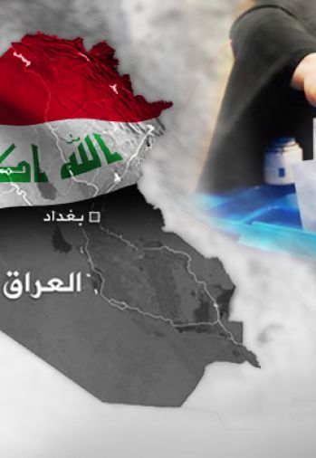 الانتخابات البرلمانية العراقية 2025 بين المقاطعة الصدرية وتحولات المزاج الشعبي