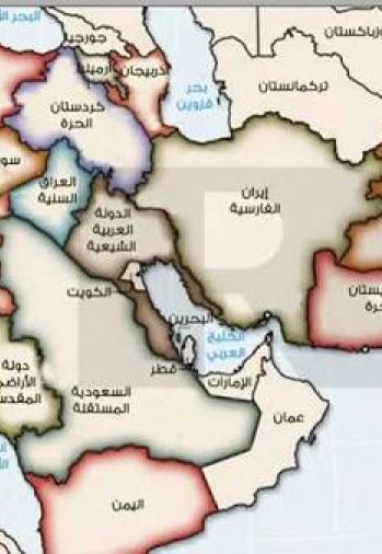 دراسة:  قراءة استراتيجية في تحوُّل موازين القوة، واستنزاف الدول، ومستقبل النظام الإقليمي