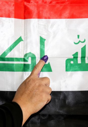 توازنات قديمة بوجه جديد (قراءة في الإنتخابات البرلمانية العراقية لعام 2025)