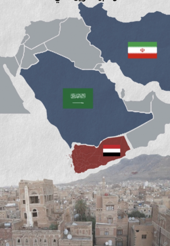 إيران تغيّر قواعد الاشتباك وتفتح باب التسويات من اليمن إلى الخليج
