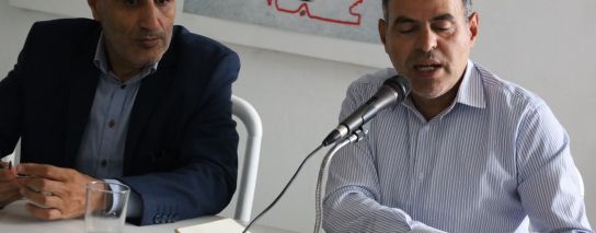 ندوة حوارية: العدوان الصهيو-أمريكي على إيران: أي دور للعرب؟"