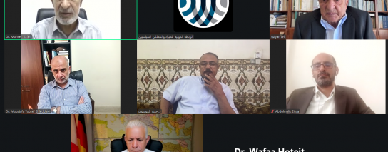 حلقة نقاش: طوفان الاقصى والجبهات المفتوحة: الكيان وشرعية الوجود عالميا 