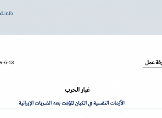 news