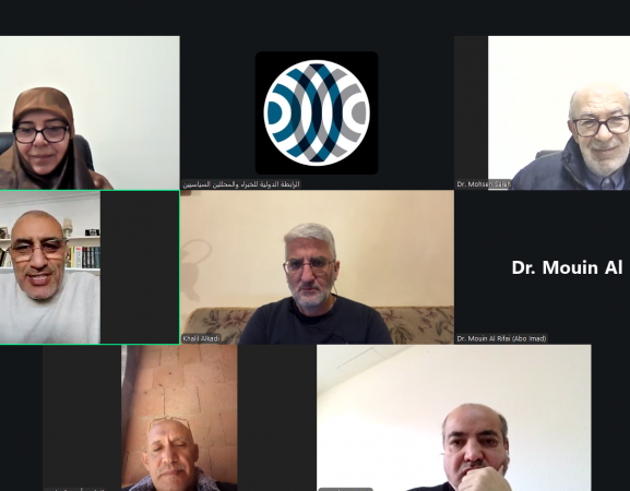 حلقة نقاش: خارطة العالم الإسلامي قبل سايكس بيكو وبعده