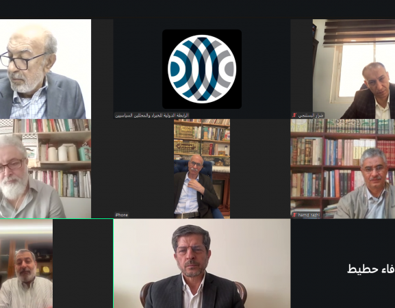 الجلسة السياسية على هامش اجتماع الهيئة الإدارية للرابطة الدولية للخبراء والمحللين السياسيين الثاني للعام2025