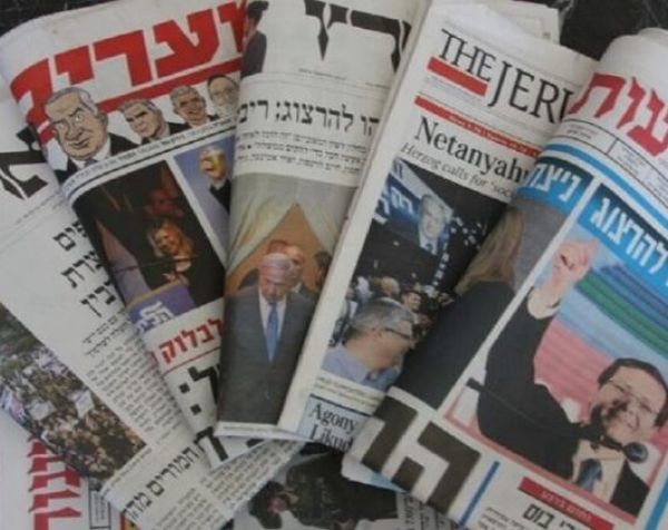 مقتطف الصحف الصهيونية (الأربعاء 31  كانون الأول 2025)