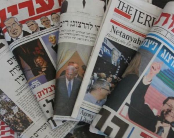 مقتطف الصحف الصهيونية (السبت 8 تشرين الثاني 2025)