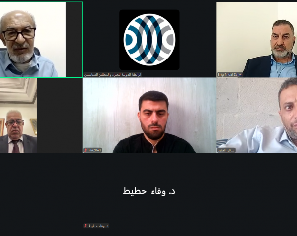 حلقة نقاش: آفاق وحدة الساحات ومحور المقاومة: عناصر القوة ونقاط الضعف؟