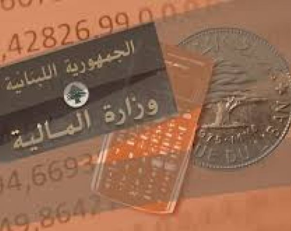 موازنة 2026 بين القيود والفرص: كيف يمكن لتغييرات بسيطة أن تحدث فرقًا حقيقيًّا