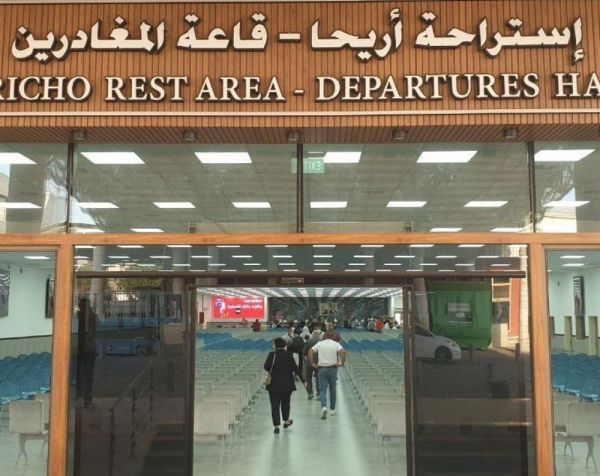 تقديرات إسرائيلية (2013-2023): الهجرة السلبية للفلسطينيين إلى خارج الأرض المحتلة...