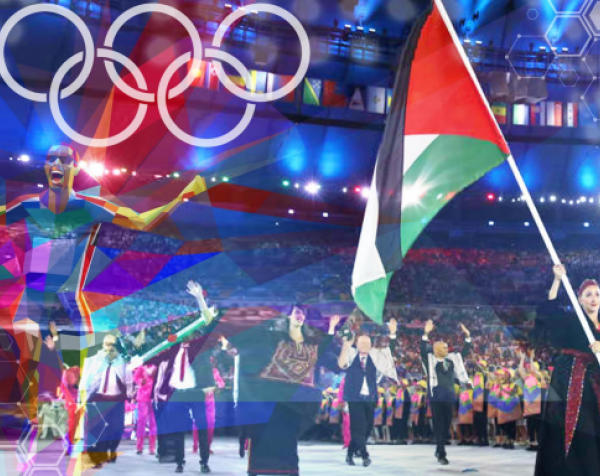 ورقة علمية: الرياضة والمسابقات في الصراع العربي &ndash; الصهيوني