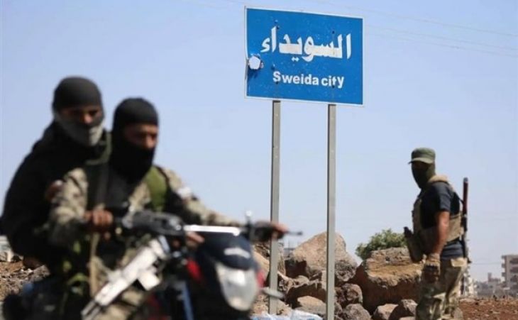 "فايننشل تايمز": القتل الطائفي في سوريا يهز الثقة بالنظام الجديد