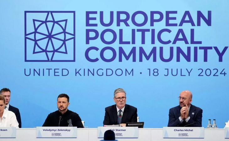 ما الذي انتهت إليه القمة الرابعة للمجموعة الأوروبية السياسية؟
