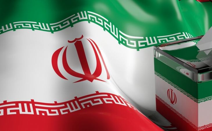 الانتخابات الرئاسية الإيرانية - 2024