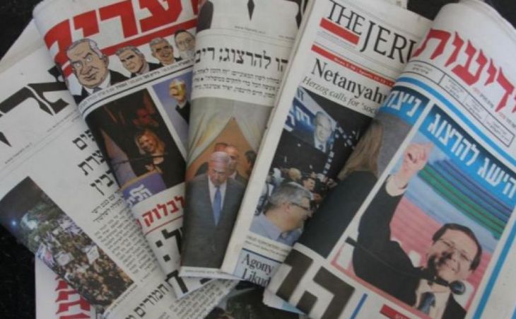 مقتطف الصحف الصهيونية (السبت 15 تشرين الثاني 2025)