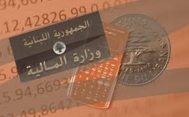 موازنة 2026 بين القيود والفرص: كيف يمكن لتغييرات بسيطة أن تحدث فرقًا حقيقيًّا