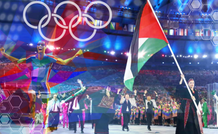 ورقة علمية: الرياضة والمسابقات في الصراع العربي &ndash; الصهيوني