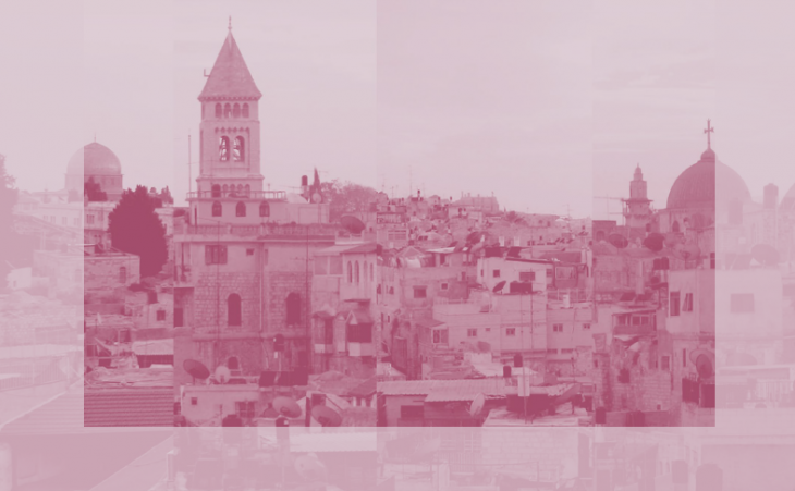 ورقة سياسات: سياسات الاحتواء والدمج في القدس قبل 7 أكتوبر 2023 وبعده