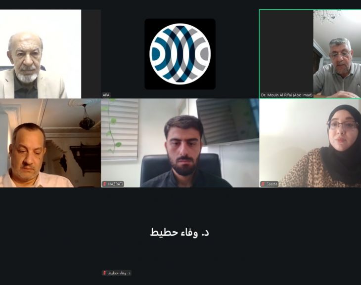 حلقة نقاش: دلالات تشييع الإمام  القائد الشهيد الخامنئي: أي دلالات ورسائل على مستوى المنطقة والعالم؟