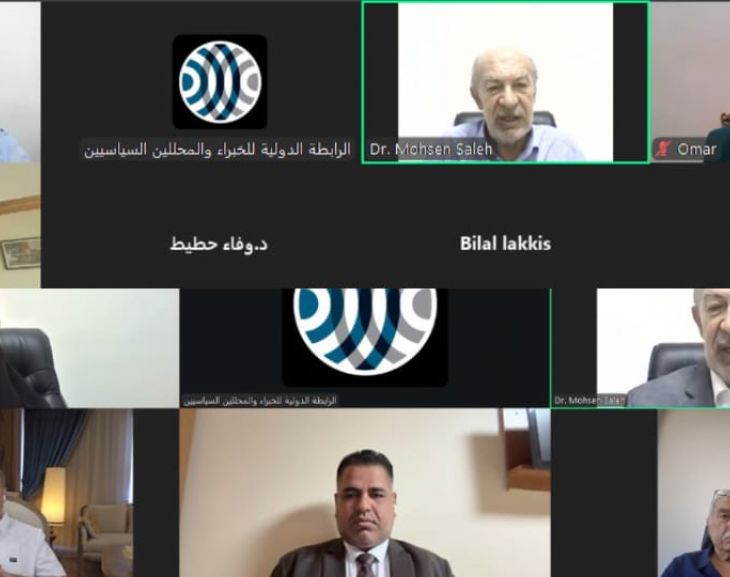 حلقتا نقاش: "إسرائيل الكبرى" بين الرؤية والواقع