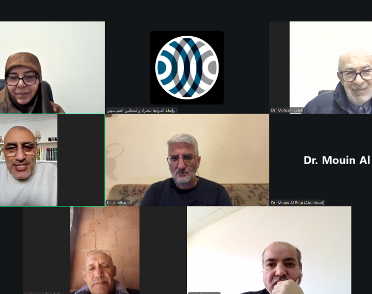 حلقة نقاش: خارطة العالم الإسلامي قبل سايكس بيكو وبعده