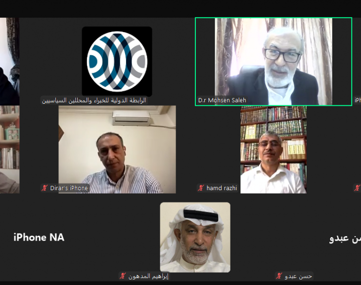 مستجدات المرحلة وتحديات المستقبل، ودور المحللين السياسيين